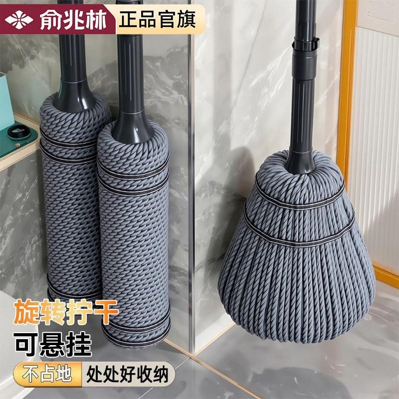免手洗自拧水旋转拖把家用吸水大墩布